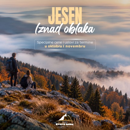 Jesen iznad oblaka