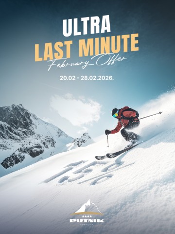 OfferIcon Ultra Last Minute February Offer