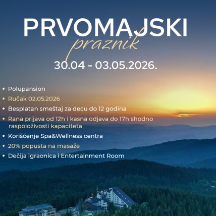 Prvomajski praznik