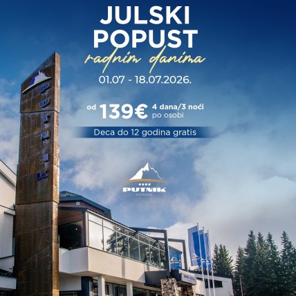 Julski popust radnim danima