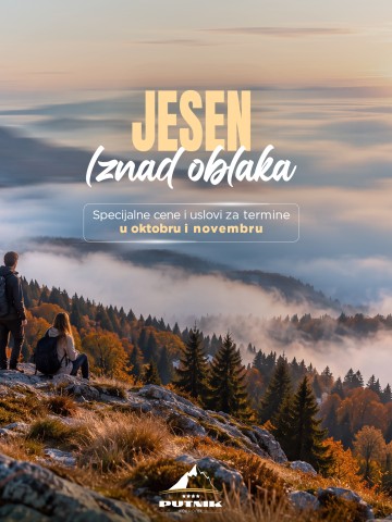 OfferIcon Jesen iznad oblaka