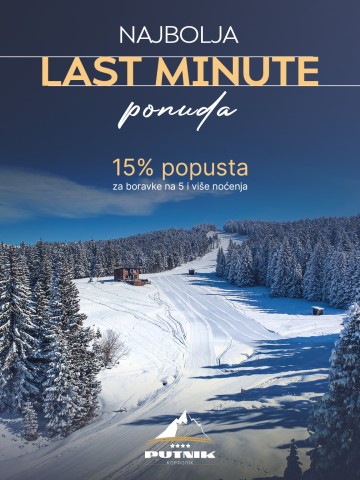 OfferIcon Januarska Last Minute Ponuda -15%