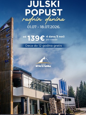 OfferIcon Julski popust radnim danima