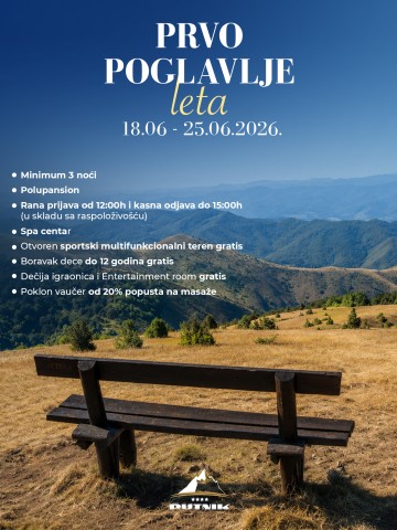 OfferIcon Prvo poglavlje leta